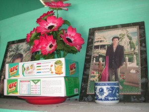 KONICA MINOLTA DIGITAL CAMERA